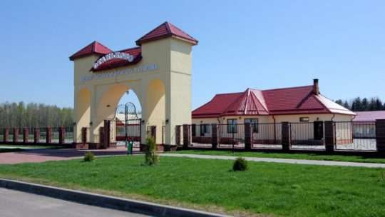 Центр экологического туризма Станьково: полный обзор