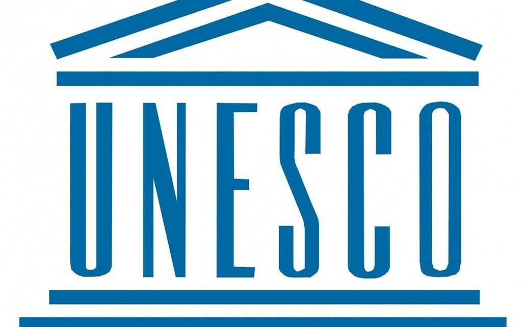 Программа ЮНЕСКО по охране Всемирного наследия